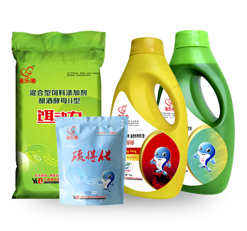 漁樂(lè)圈代工