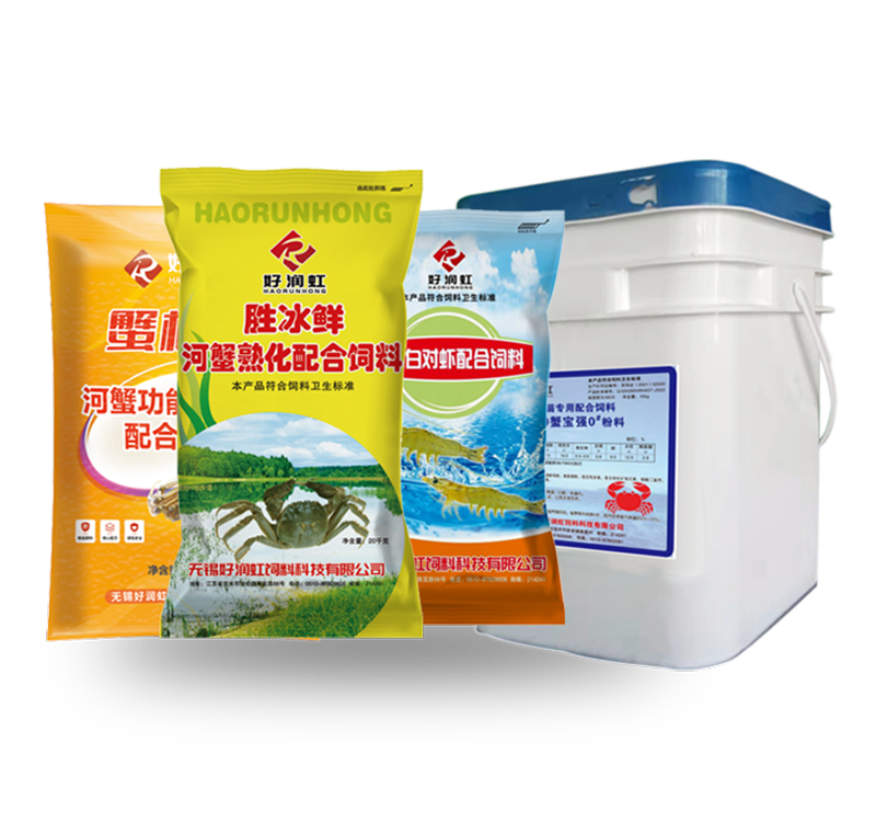 好潤(rùn)飼料